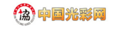 中国个体劳动者协会 