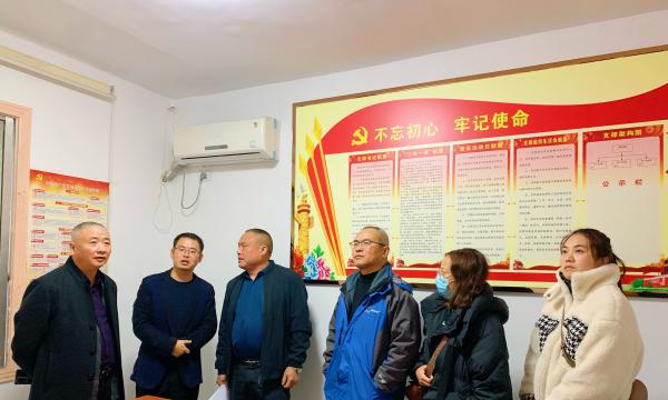 【大竹县个私协】调研民营经济发展 推进民企党建工作