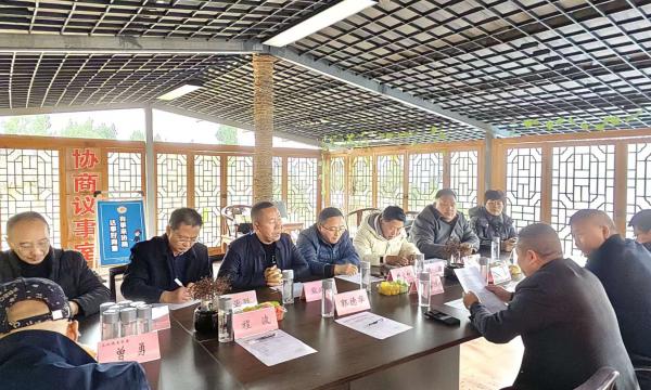 个体私营经济委员工作室召开联名提案专题会议