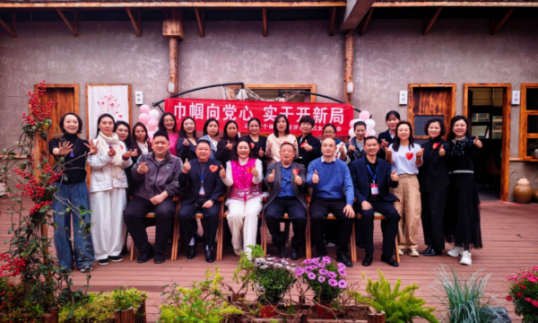 市个私协会妇联：开展帼向党心  实干开新局主题活动