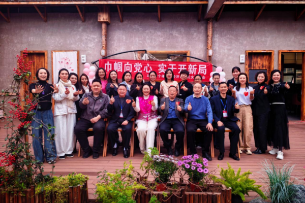 市个私协会妇联：开展帼向党心  实干开新局主题活动