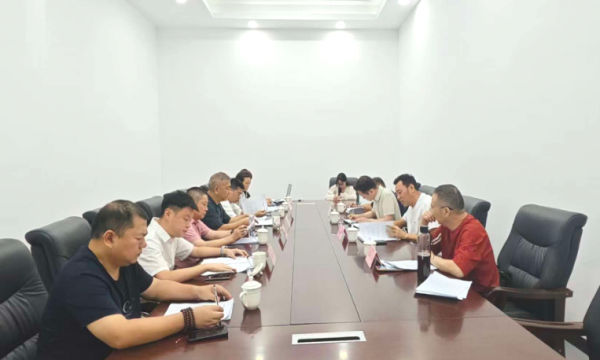 达州市个私协会换届筹备组成立暨第一次工作会议