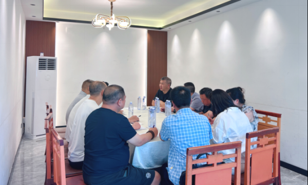 达州市个私协会换届工作领导小组召开第三次工作推进会
